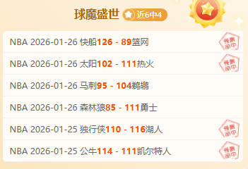 全红婵与陈,芋汐,优劣,好博,HaoBo,好博注册网址,好博app,好博官网,好博网站,好博下载