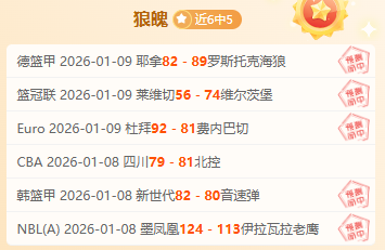 巴黎队领跑,经济榜,同台竞技球,好博,HaoBo,好博注册网址,好博app,好博官网,好博网站,好博下载