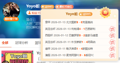 辽篮击败广,州队,威尔斯与张,好博,HaoBo,好博注册网址,好博app,好博官网,好博网站,好博下载