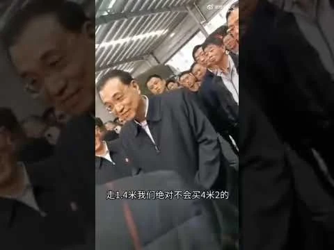 新手必看：如何快速注册并安全登录好博体育平台