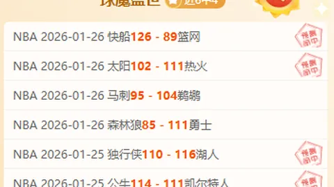 全红婵与陈芋汐“优劣”解析：家庭因素深度揭秘！